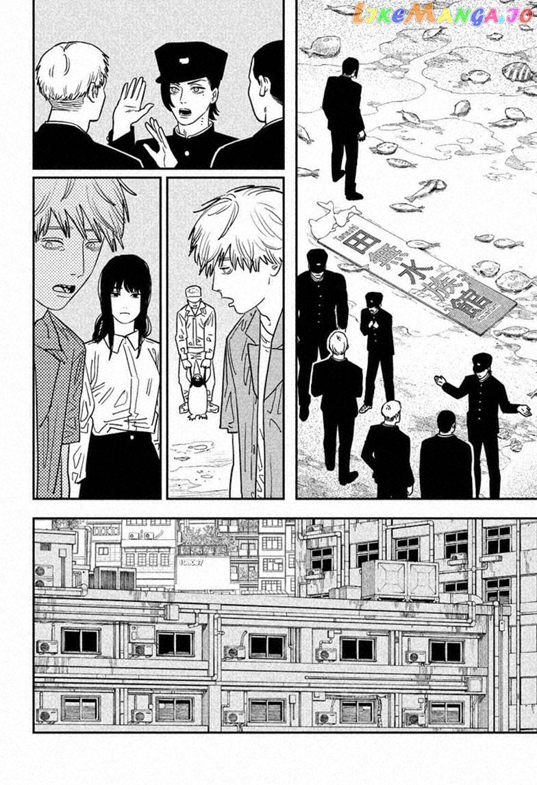 Chainsaw Man, Chapter 117 image 14